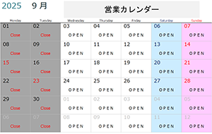 営業カレンダー