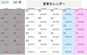 営業カレンダー